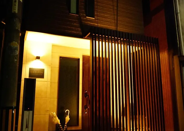 難波西villa