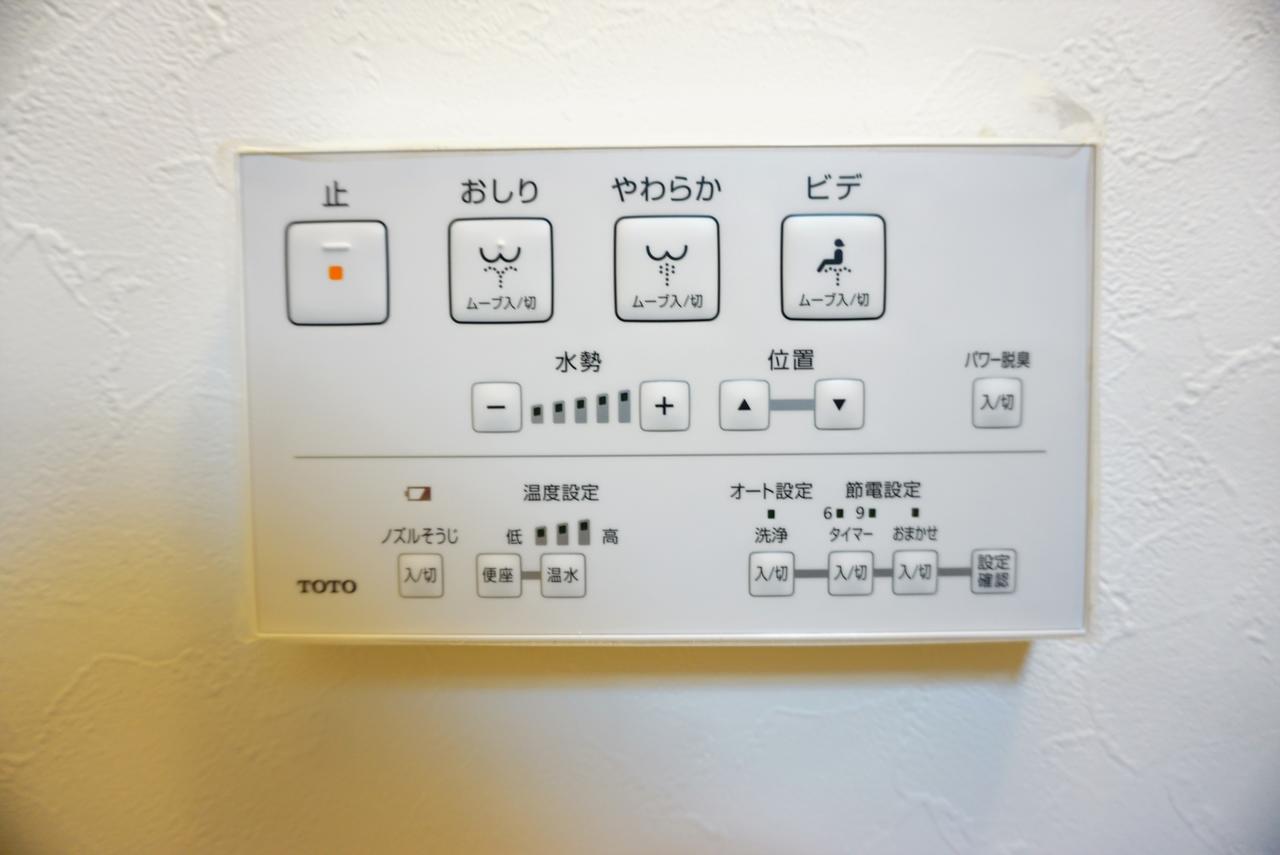ヴィラ 難波西villa